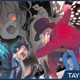 Illustration for article titled iBlack Bullet /iVol. 4 - Manga Review